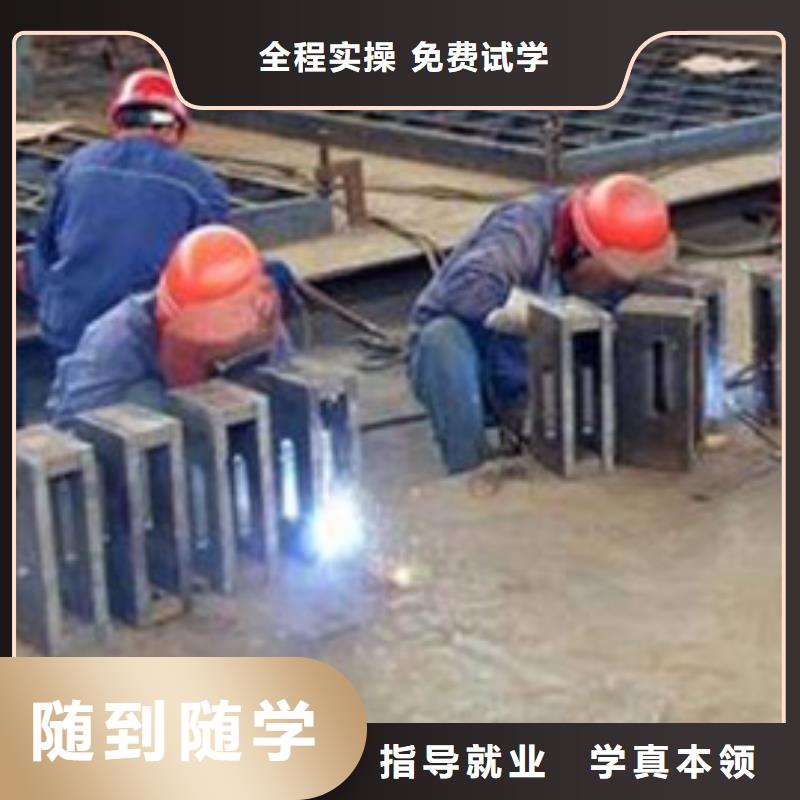 焊接技術培訓-裝載機鏟車駕駛培訓學真本領