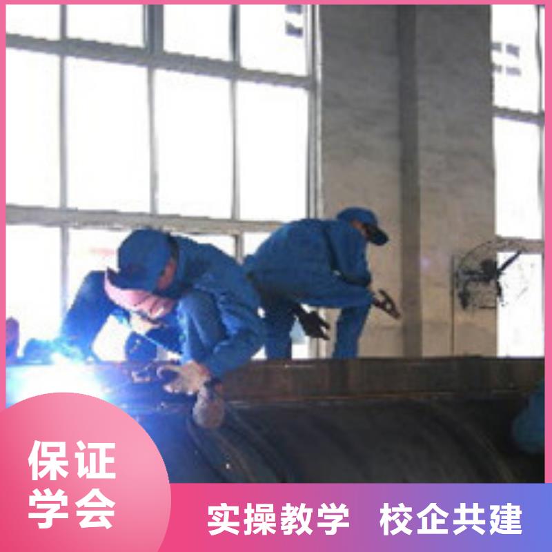  焊接技術(shù)培訓(xùn)校企共建