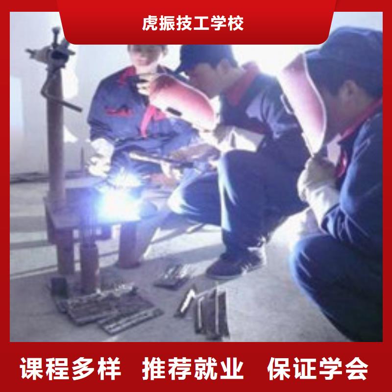 學(xué)電焊二保焊學(xué)費(fèi)多少錢|壓力管道焊接學(xué)校哪家好