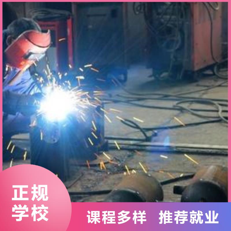 焊接技術培訓-裝載機鏟車駕駛培訓學真本領