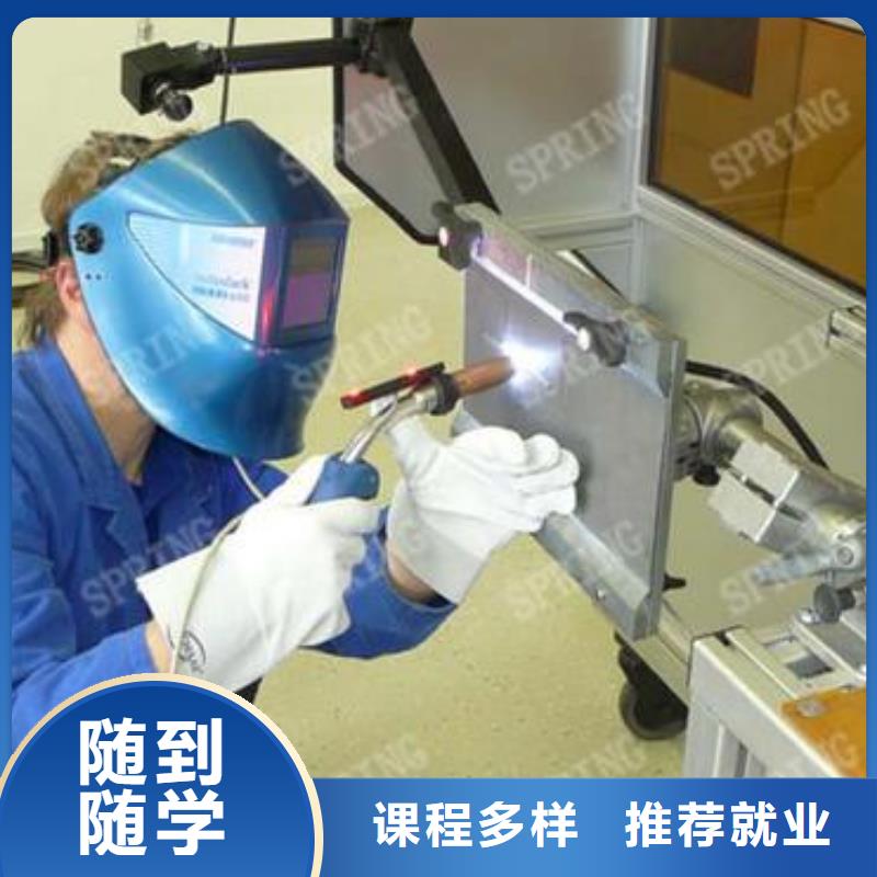 歷史悠久的焊工焊接學校|初中畢業(yè)可以學焊工嗎？