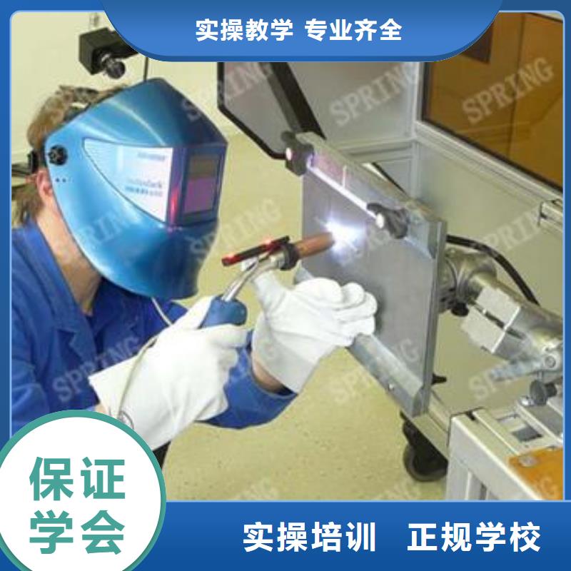 焊接技术培训实操培训