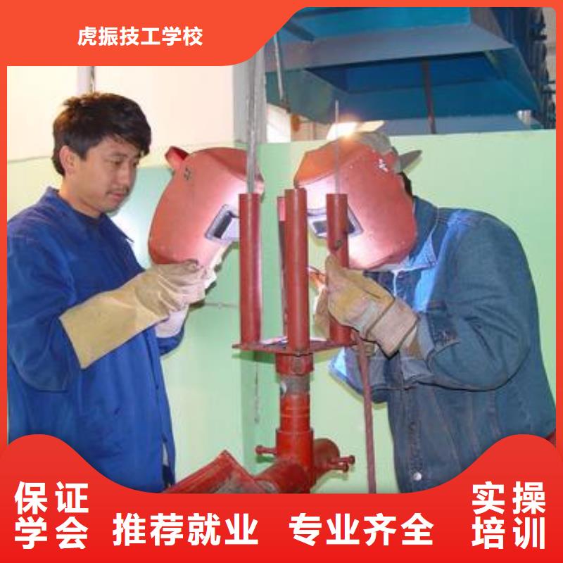 焊接技术培训-装载机铲车驾驶培训学真本领