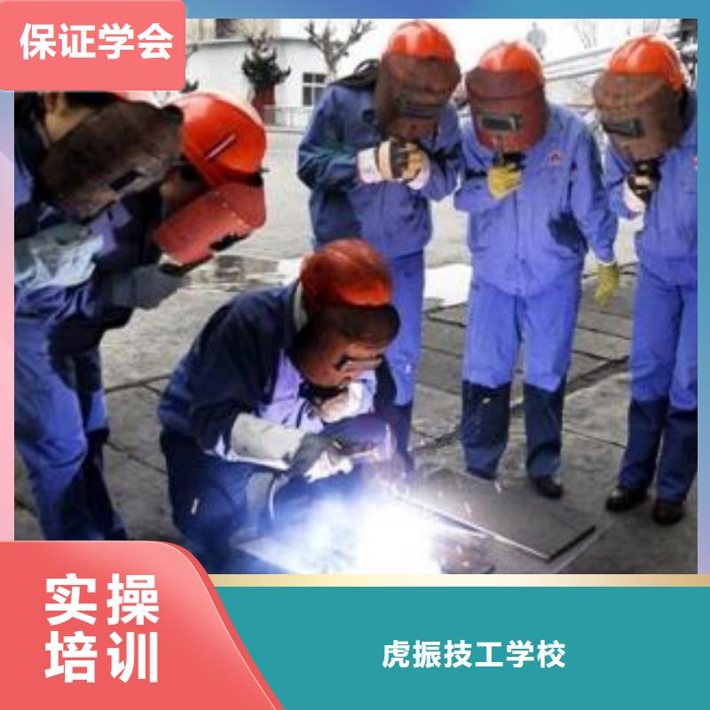 學(xué)電焊二保焊學(xué)費(fèi)多少錢|壓力管道焊接學(xué)校哪家好