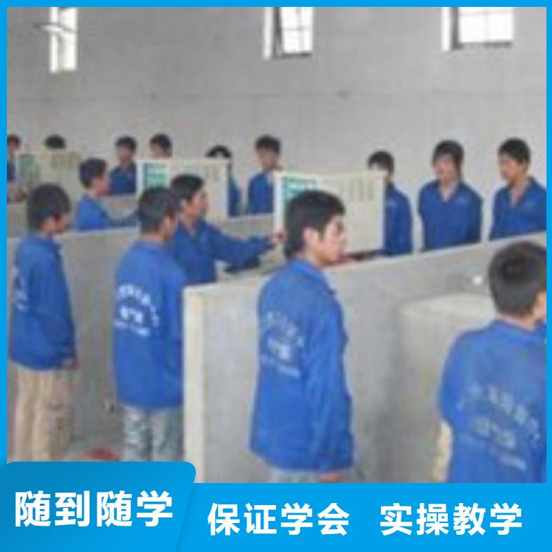  焊接技術培訓實操教學