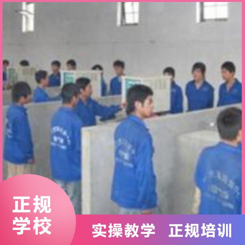 焊接技術培訓_學數控機床UG編程學費多少錢實操教學