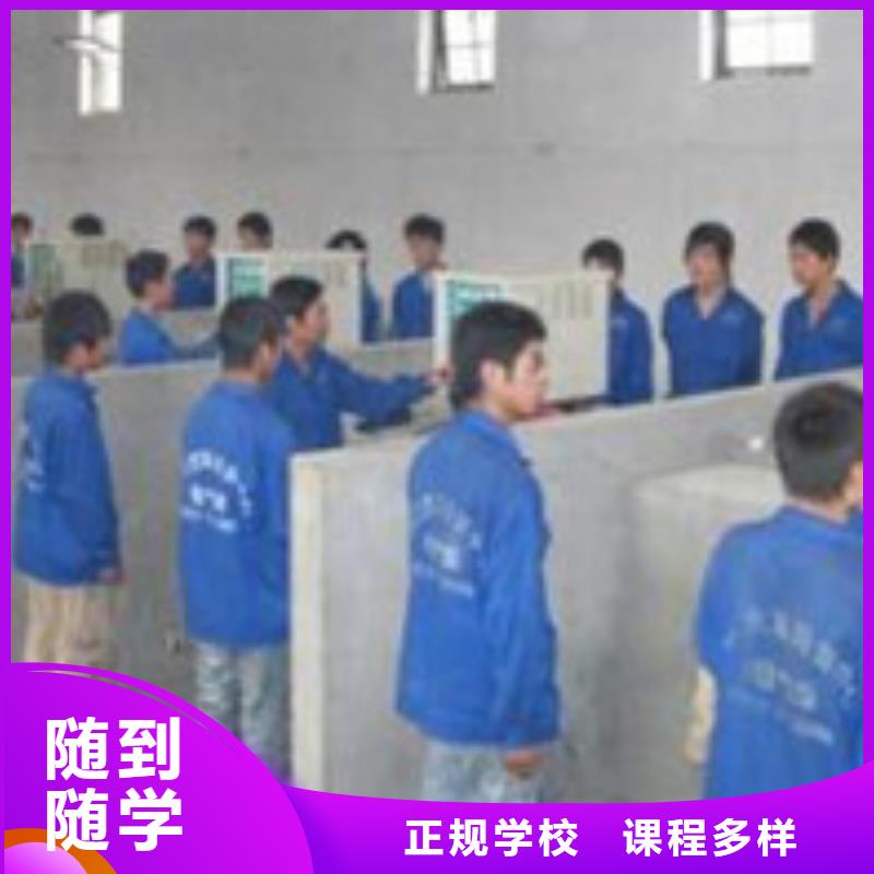  焊接技術(shù)培訓(xùn)校企共建