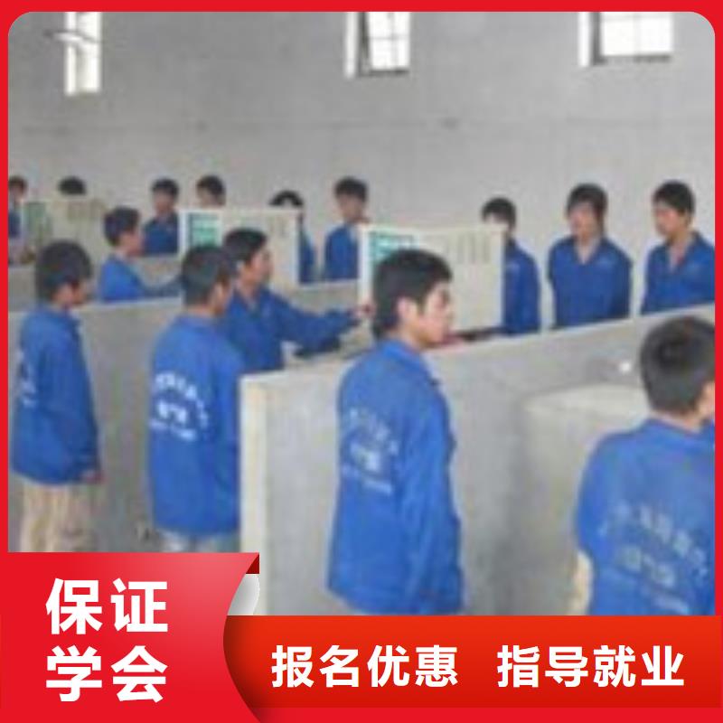 焊接技術(shù)培訓(xùn)指導(dǎo)就業(yè)