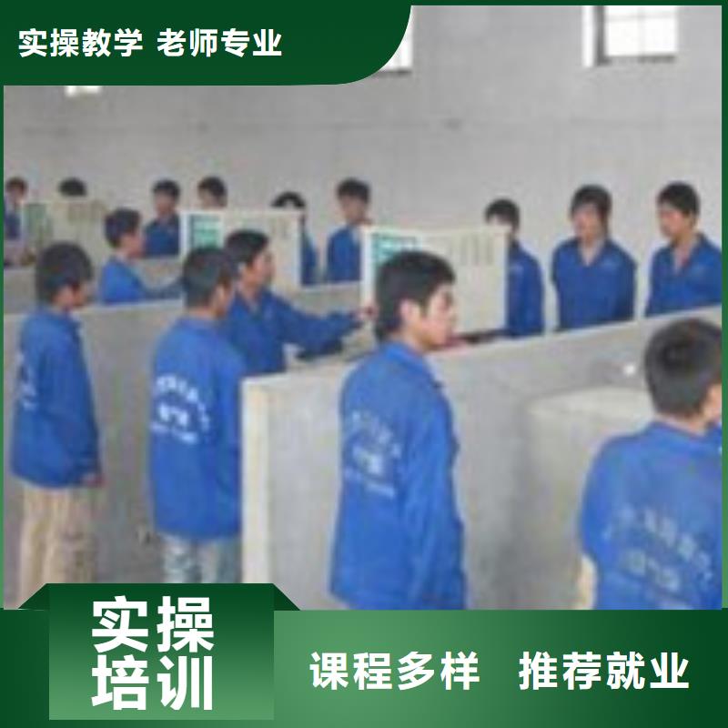  焊接技術(shù)培訓(xùn)正規(guī)培訓(xùn)