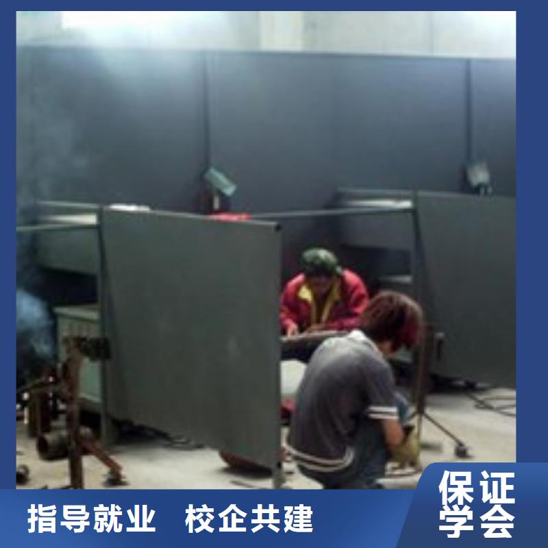 焊接技術(shù)培訓(xùn)隨到隨學(xué)