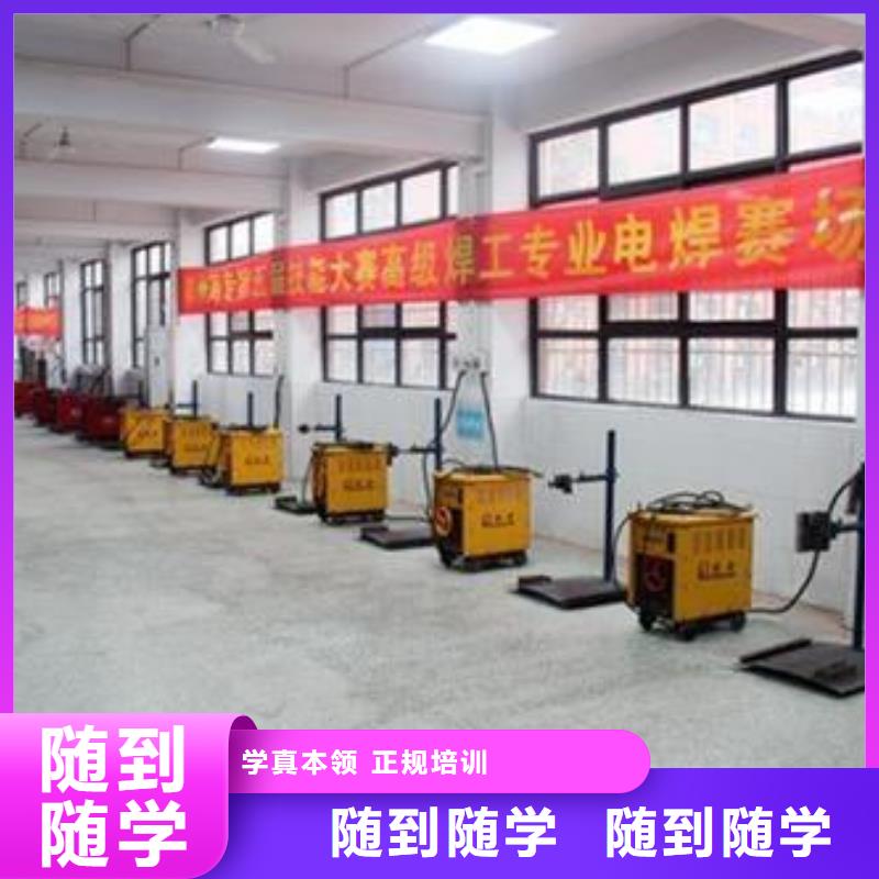 计算机培训视频-合水|宁县|白银|金昌|甘南|临夏|天水|陇南|嘉峪关计算机培训手把手教学-虎振技工学校(庆阳市分公司)