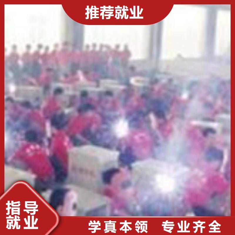 怎么选气保焊手把焊学校|哪里能学压力管道焊接