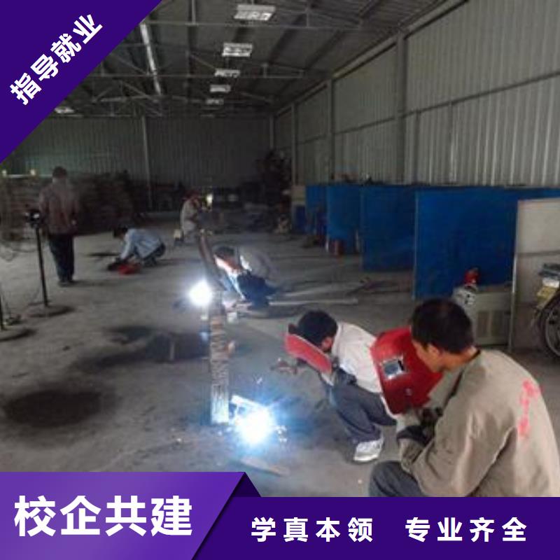 虎振氩弧焊培训学校学焊接技术上什么技校好