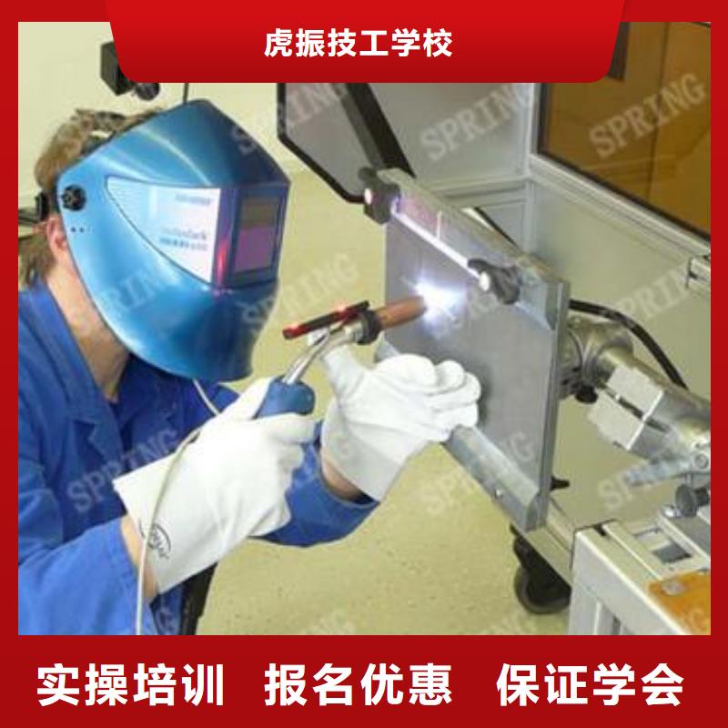 焊接技術(shù)培訓(xùn)校企共建