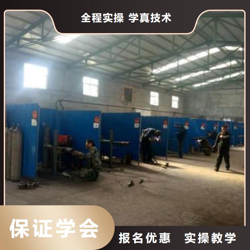 【焊接技术培训】哪里有新能源汽修培训老师专业