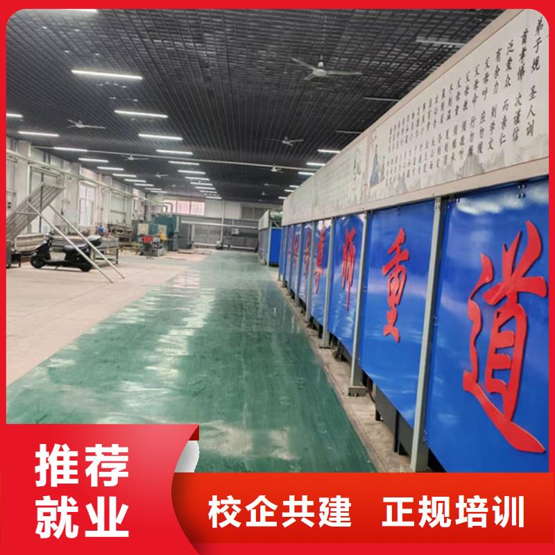 压力管道焊接培训学校|虎振学校在哪里