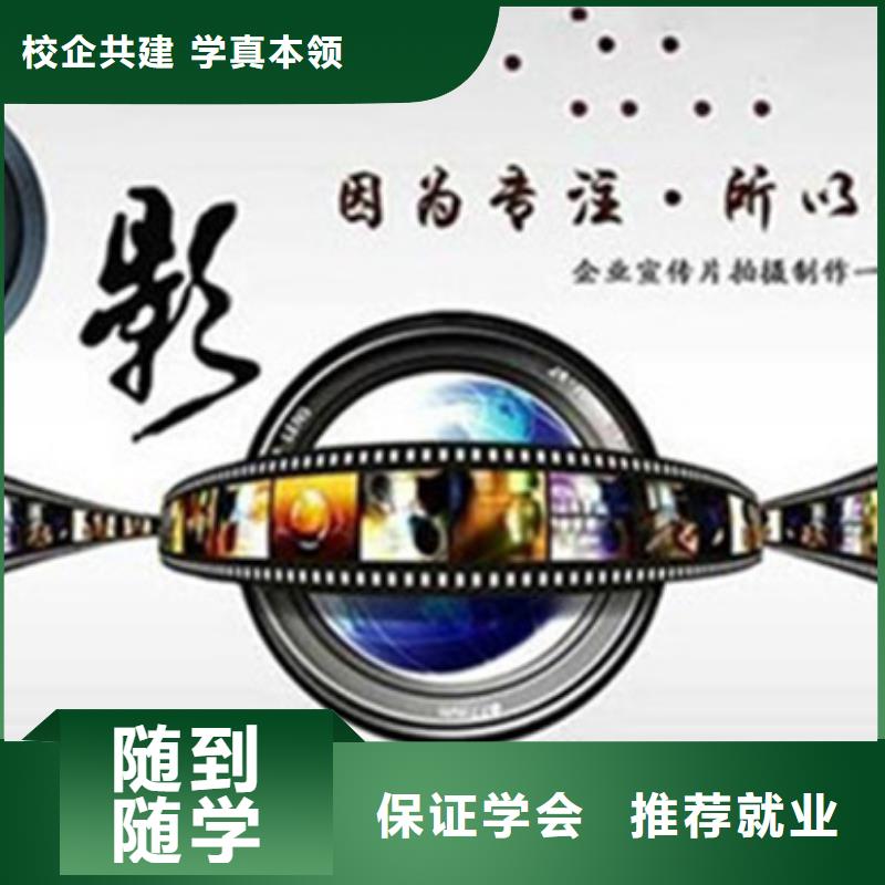 【計算機培訓(xùn)】廚師烹飪培訓(xùn)技能+學(xué)歷