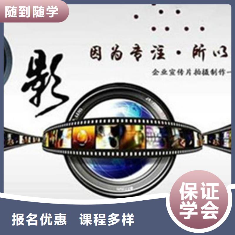 计算机培训免费试学