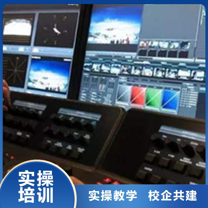計(jì)算機(jī)培訓(xùn)焊工培訓(xùn)班校企共建