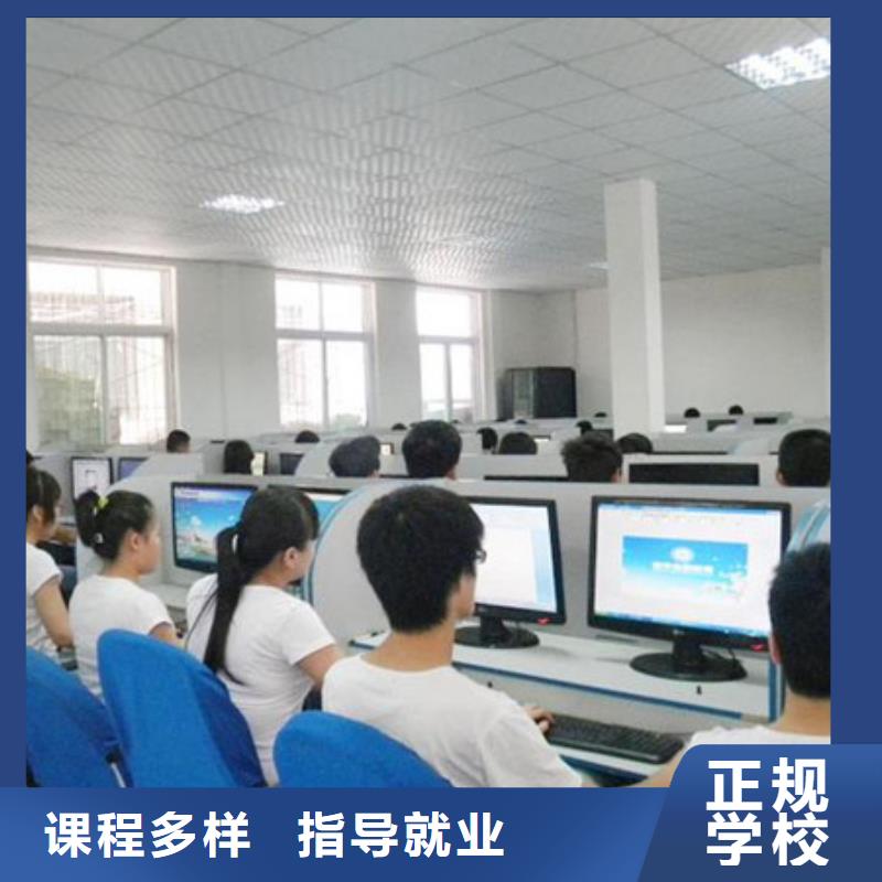 計(jì)算機(jī)培訓(xùn)理論+實(shí)操