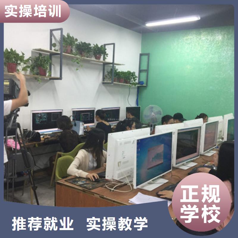 計算機培訓(xùn)校企共建