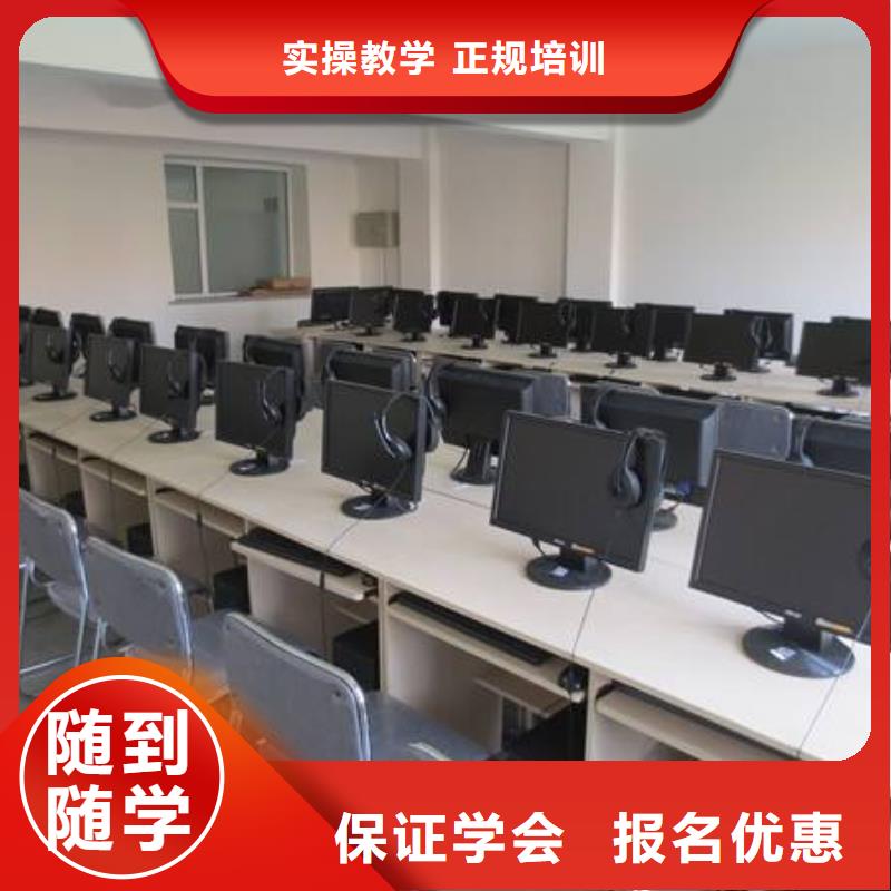計算機培訓(xùn)課程多樣