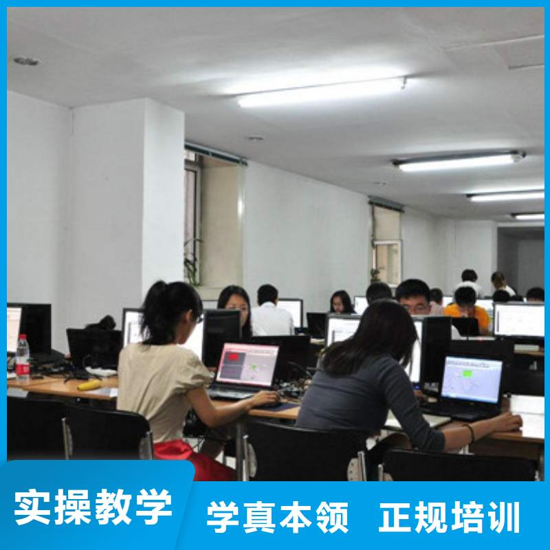 【 计算机培训,哪里有厨师烹饪培训学校高薪就业】