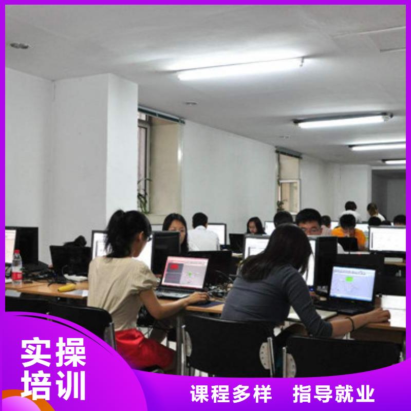 【計算機培訓(xùn)】廚師烹飪培訓(xùn)技能+學(xué)歷