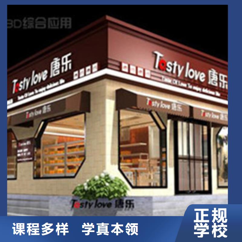 計算機培訓課程多樣