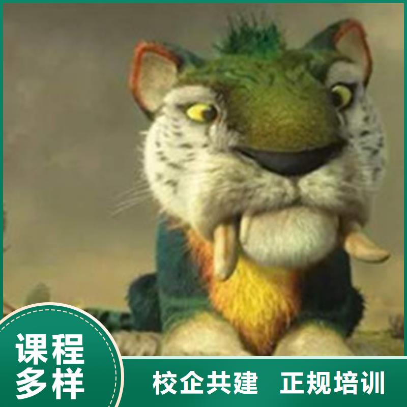 計算機培訓(xùn)就業(yè)