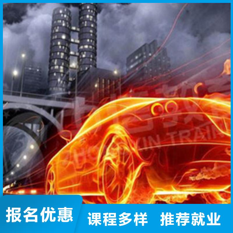  計算機培訓校企共建
