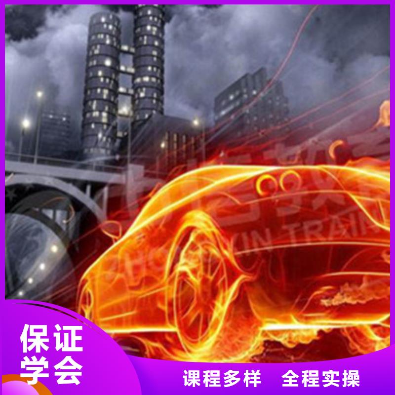 計算機培訓(xùn)就業(yè)快
