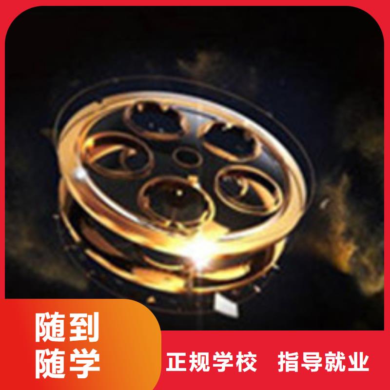 【 计算机培训,哪里有厨师烹饪培训学校高薪就业】
