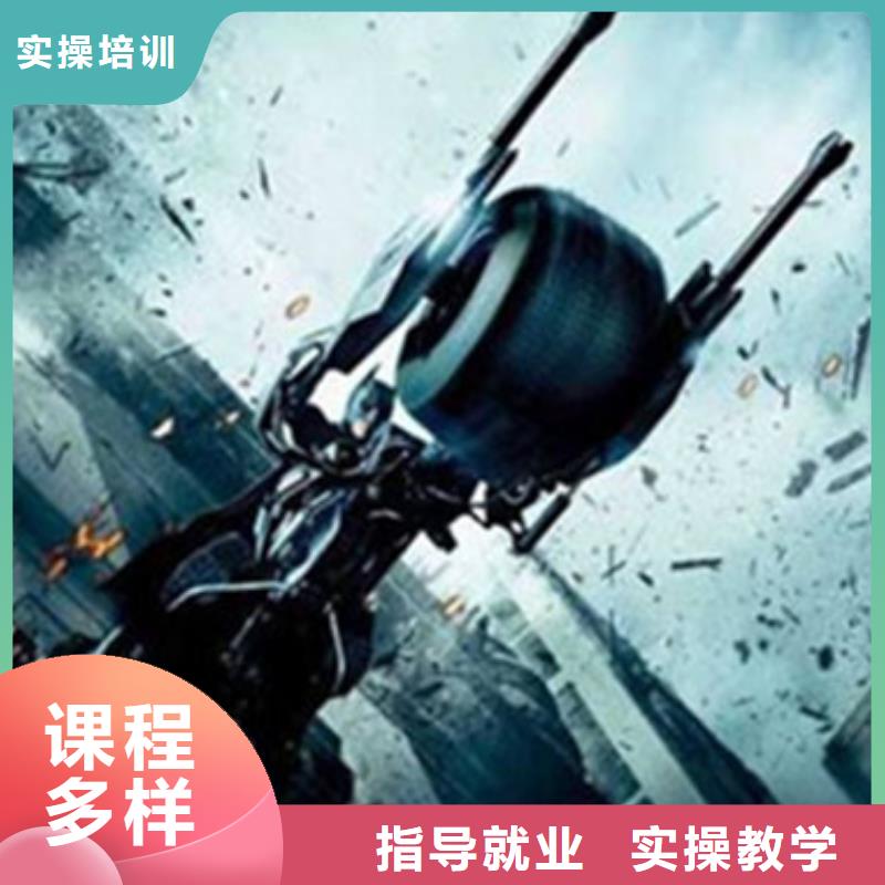 计算机培训理论+实操