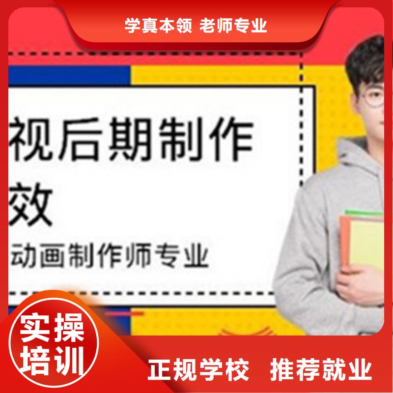  计算机培训免费试学