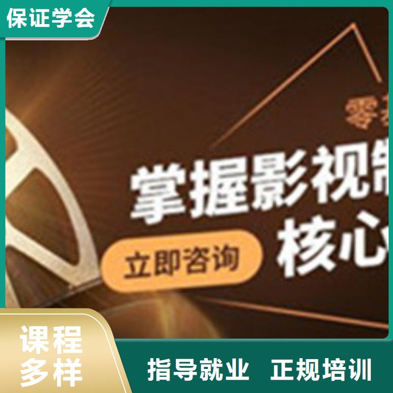 【計(jì)算機(jī)培訓(xùn)燒烤麻辣燙培訓(xùn)師資力量強(qiáng)】