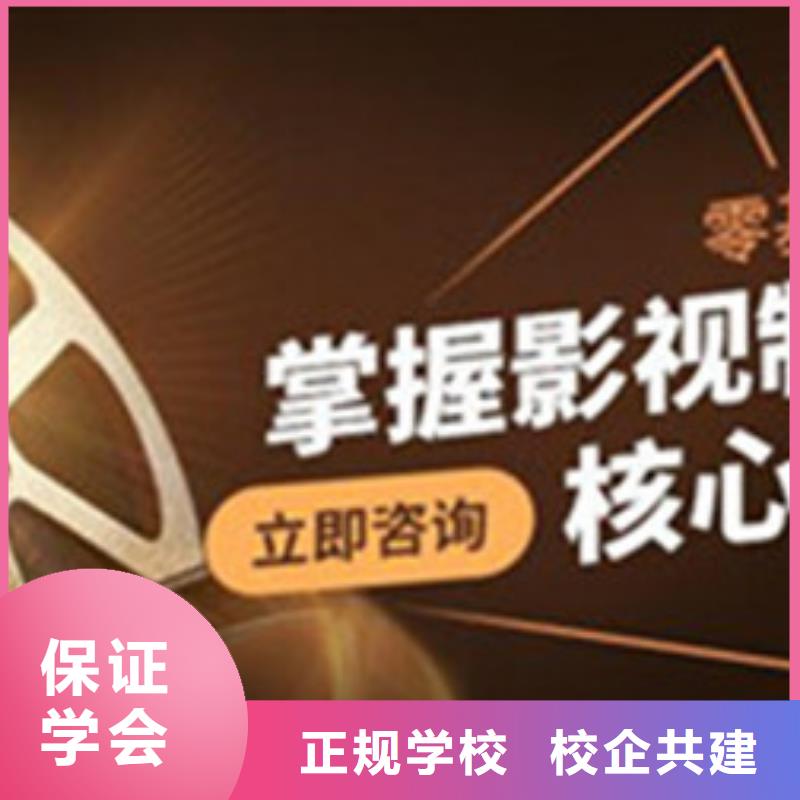 【計算機培訓(xùn)學(xué)修剪燙染理發(fā)哪個技校好學(xué)真本領(lǐng)】