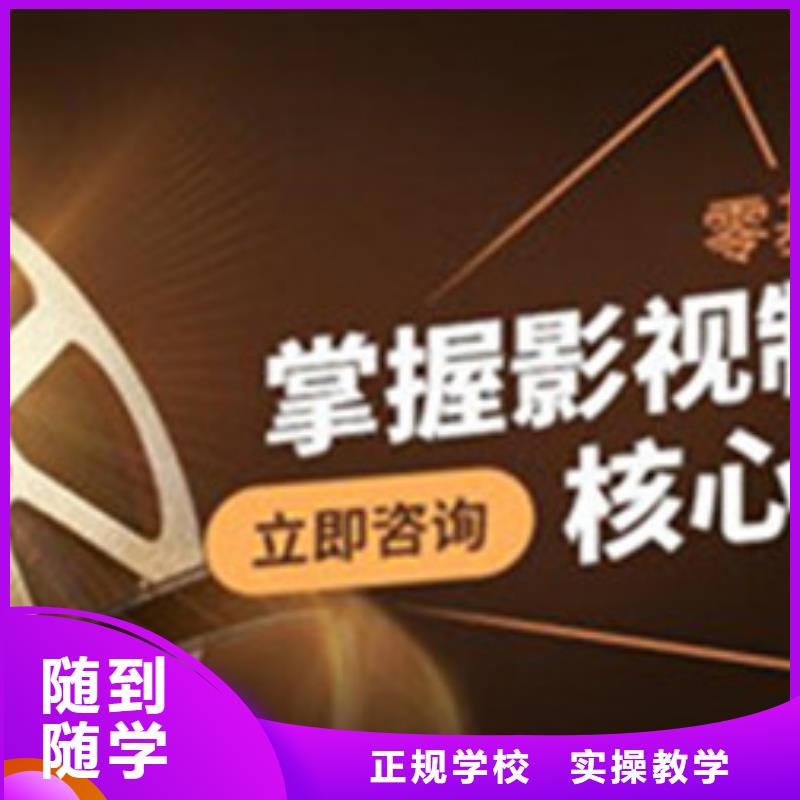 計算機培訓(xùn)師資力量強