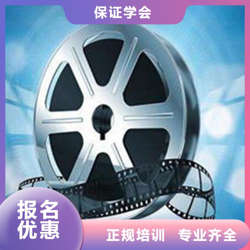 計算機培訓(xùn)就業(yè)