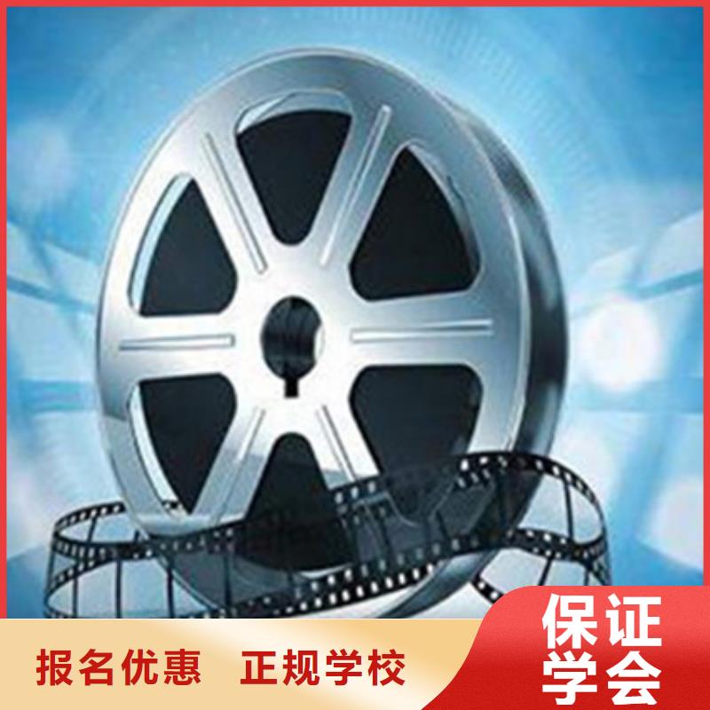 计算机培训校企共建