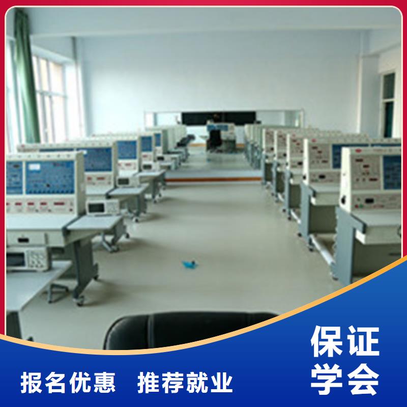  计算机培训校企共建