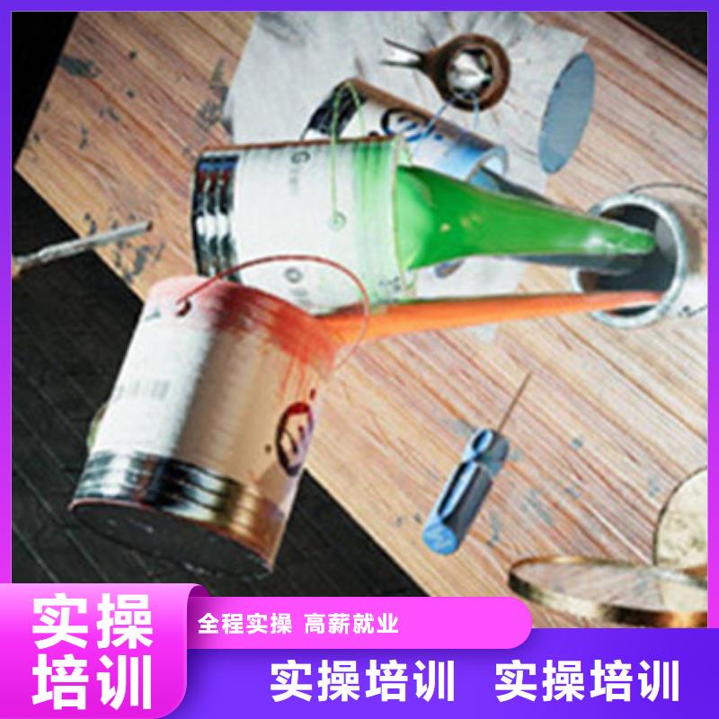 計(jì)算機(jī)培訓(xùn)焊工培訓(xùn)班校企共建