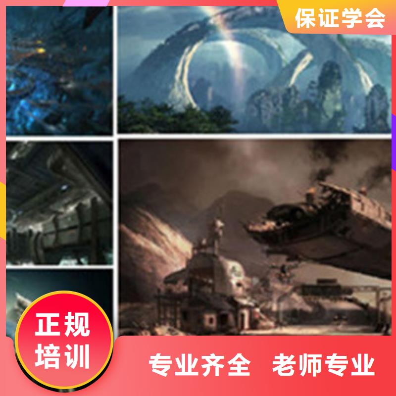 【計(jì)算機(jī)培訓(xùn)燒烤麻辣燙培訓(xùn)師資力量強(qiáng)】