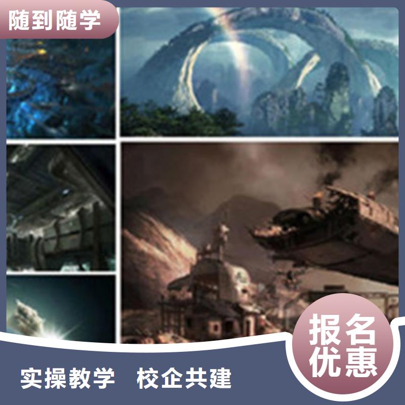 計(jì)算機(jī)培訓(xùn)焊工培訓(xùn)班校企共建