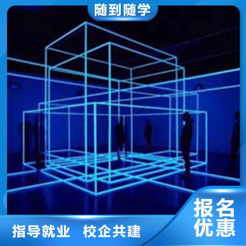 計(jì)算機(jī)培訓(xùn)焊工培訓(xùn)班校企共建