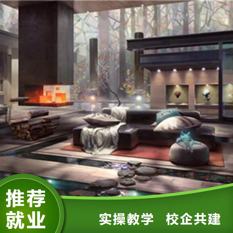 計(jì)算機(jī)培訓(xùn)焊工培訓(xùn)班校企共建