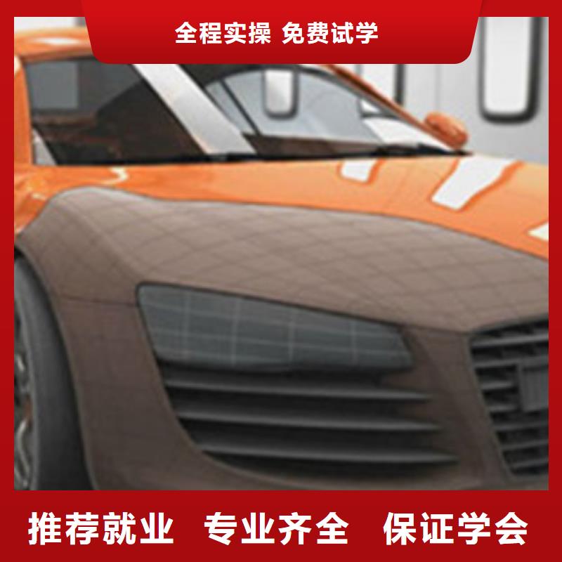 【計算機培訓(xùn)】叉車塔吊駕駛培訓(xùn)學(xué)真本領(lǐng)