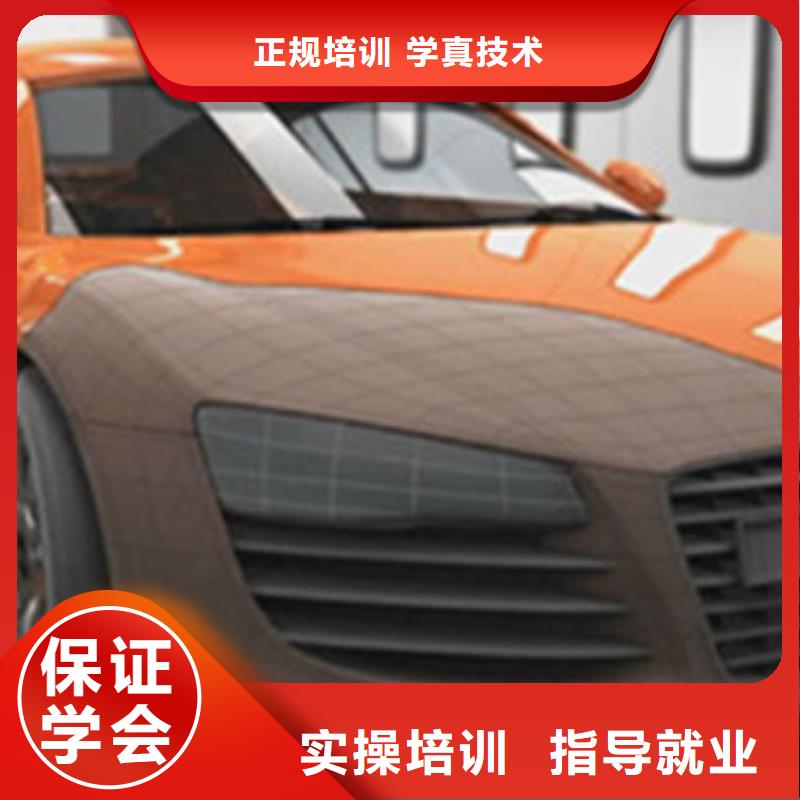 【計(jì)算機(jī)培訓(xùn)燒烤麻辣燙培訓(xùn)師資力量強(qiáng)】