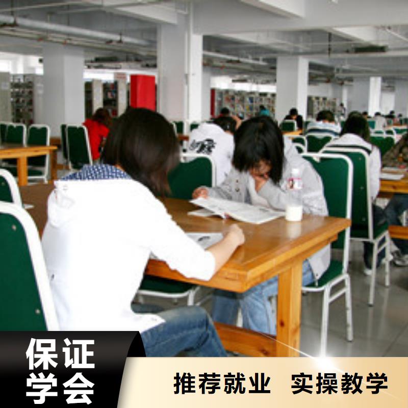 单招培训哪个技校有汽修专业指导就业