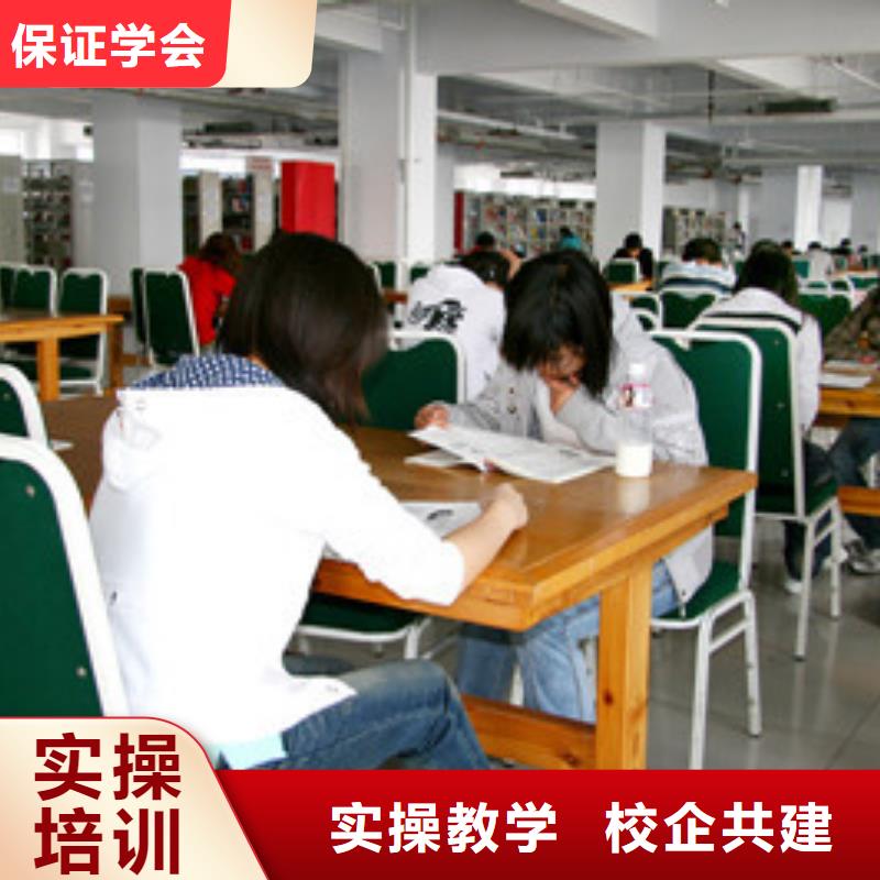 单招培训报名优惠